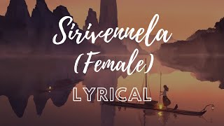 Sirivennela Female Version  Lyric Video  Shyam Singha Roy  Nani  Sai Pallavi [upl. by Ordnasela]