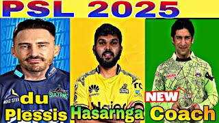 quotPSL 2025  2 Explosive Overseas Signings Revealedquot 🥰  PSL 10 Updates 😍  AwaisEdits70 [upl. by Kalikow]