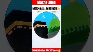 Beautiful calligraphy of Makka and Madinah makkahmadinah ytshorts viral trending shorts [upl. by Alveta]