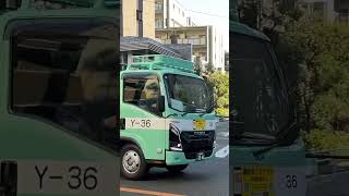 調布市ゴミ収集車とすれ違う2024117 ゴミ収集車 働く車 はたらく車 [upl. by Akehsar539]