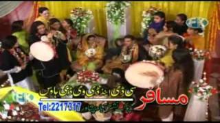 SONG 10SHPA DA DA NAKREEZO JEENAKE TAPAL WAHINAMGULPUBLIC DEMAND VOLUME 6mp4 [upl. by Annailuj623]