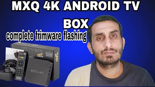 android tv box MXQ pro 4k upgrade firmware  mxq android tv box ka frimware kase update kare [upl. by Goldstein]