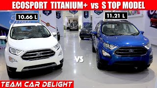 Ford Ecosport Titanium Plus vs Sports  Detailed ComparisonOn Road Price  Ecosport 2020 [upl. by Naves]