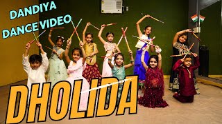 Dholida Kids Dandiya Dance Video  Sizzable School Of Dance  Aarti Choreography  Dandiya Dance [upl. by Salina558]