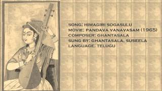 Film songs in Raag JaijaiwantiDwijavanti [upl. by Bille]