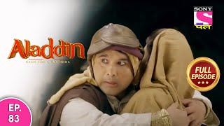 Aladdin  Ep 84  Full Episode  11th December 2018 [upl. by Kendyl297]