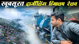 Darjeeling Himalayan Railways first run after covid times Journey in Vistadome coach [upl. by Encratis]