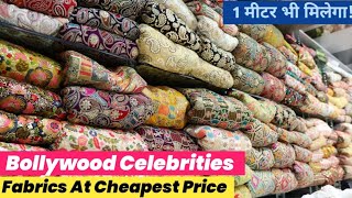 New Designer Bollywood Inspired Fabrics  Fabrics  Boutique Fabrics Wholesaler at Surat [upl. by Keene546]