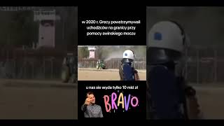 Uchodźcy granica Grecja foryou funny shortvideo humor dc comedy rolki śmieszne granica [upl. by Aggappera]