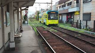 阪堺電車 安立町駅 603三井トラスト不動産 [upl. by Cyrano]