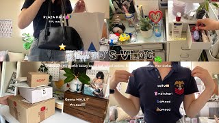 \VLOG高校生の月1美容DAYに密着🎀🎵メガ割でコスメ大量購入💰マツパに行って買い物する日🍀🧖🏼‍♀️勉強して部屋の片付けをする日常🏡 [upl. by Vaish]