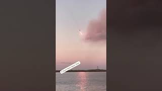 Rocket Booster Landing rocket space spacex [upl. by Oberon]