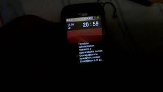 Samsung GTB5722 Ложный вызовFake call [upl. by Kordula]