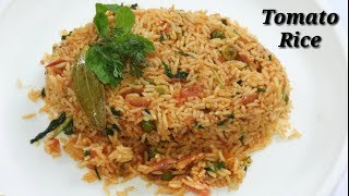 Tomato Rice in Kannada  ಟೋಮೆಟೋ ರೈಸ್  Easy Tomato Rice Recipe in Kannada  Rekha Aduge [upl. by Ortrude]