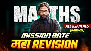 Engineering Mathematics One Shot Part2  All Branches  Maha Revision  GATE Exam Preparation 2024 [upl. by Eldorado]