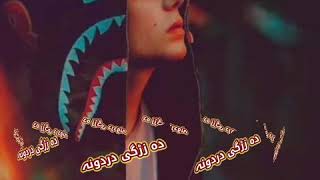 Pashto best sad tappy 2021  pashto best song 2021 [upl. by Annayek]