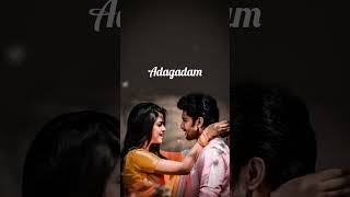 arere ekkada ekkada song lyricsnenu local movie songlovewhatsappstatusvideoytshortsplzsubscribe [upl. by Pressman181]