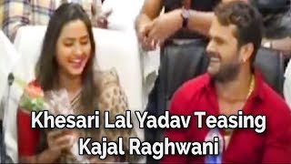 Khesari Lal Yadav Teasing Kajal Raghwani at Sanghars Film Press Conference [upl. by Atsirtal342]