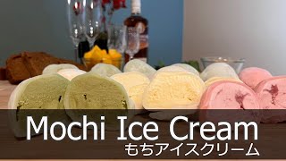 How to Make Mochi Ice Cream  Thanksgiving dessert idea [upl. by Zarah]