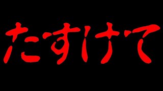 【第五人格】ぽんぽんブラザーズのランクマ 22時から ぬまこぴ【Identity5】【アイデンティティⅤ】 [upl. by Felicia]