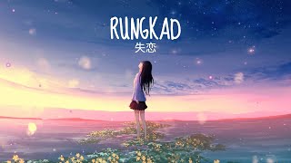 Rungkad Lirik  Versi Jepang [upl. by Imailiv947]