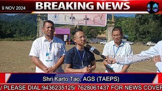 1st Gen Conference of Tao Ao Excellence Promotional Society TAEPS  amp 3rd Felicitation Event 2024 [upl. by Sioled]