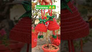 DIY Christmas Bell 🔔🔔 christmas christmascrafts diychristmasdecoration [upl. by Alimrahs]