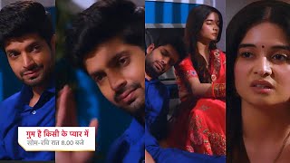 Ghum Hai Kisikey Pyaar Meiin Today Episode Promo5 Nov 2024Savi sunegi Rajat ki kahanisoye ek sath [upl. by Nagek]