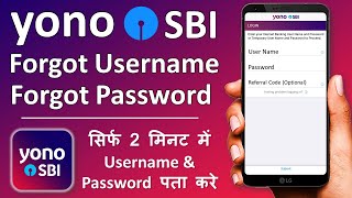 Yono SBI forgot username and password  How to reset yono sbi username and password [upl. by Irtimid]