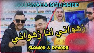 •♫•♬• Bousmaha Mohamed Sahr Lyali  زهواني أنا زهواني Avec La Colombe  slowed amp reverb  •♫•♬• [upl. by Loesceke420]