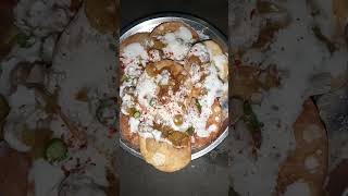 Papdi chaat recipe 😋 [upl. by Veedis]