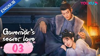 Governors Secret Love EP12  Falls in Love with Enemys Daughter  Deng KaiJin Zixuan  YOUKU [upl. by Yelsa]