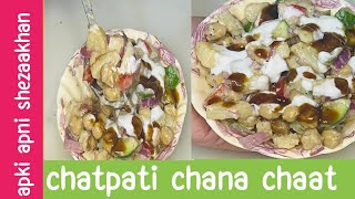 Chana Chaat Recipe  Aloo Cholay Chana Chaat   home Shezaakhan [upl. by Rochemont]