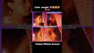 Veebul love story 🥰 romantic seen viralshort love lovesongs mera balam thanedar romanticsongs [upl. by Edie743]