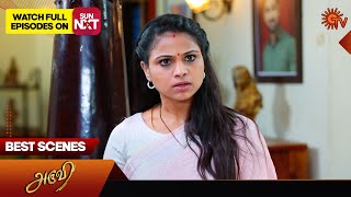 Aruvi  Best Scenes  30 Dec 2023  Tamil Serial  Sun TV [upl. by Fleisig]