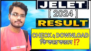 Jelet 2024 result published [upl. by Imotas]