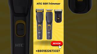 HTC AT509 Rechargeable Men’s Beard Trimmer  Best Trimmer for Men  Trimmer Shop in Bangladesh [upl. by Daeriam]