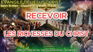 Évangile de la messe du dimanche 13 octobre 2024 selon St Marc Lecture audiovidéo de JesusAmen1 [upl. by Cicily]