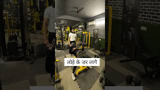 4545 kg dumbbell press flat dumbbell press supportmychannel subscribemychannel [upl. by Margarethe]