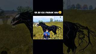 BGMI Venom Horse Scene😅🗿 bgmi pubgmobile venom3 newevent newfeatures shorts shortvideo fyp [upl. by Otsirave754]