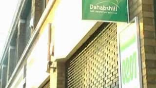 Focusing on People  Abdirashid Duale CEO Dahabshiil Group  Part 1 [upl. by Saudra]