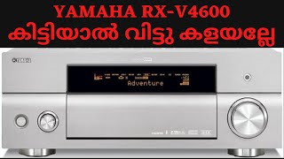 Yamaha RX V4600 AVR overview Malayalam [upl. by Yleme58]