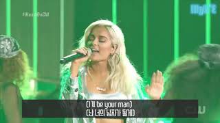 한글 자막 데이비드 게타 David Guetta amp 베베 렉샤 Bebe Rexha 의 Hey Mama 라이브 무대 KOREAN amp ENGLISH SUB [upl. by Nesila945]