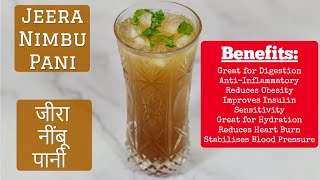 Very Healthy Jeera Nimbu Pani Recipe for Digestion and Weight Loss  जीरा नींबू पानी [upl. by Eilra]