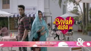 ampTV  EK VIVAH AISA BHI [upl. by Adnwahsal239]