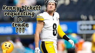 Kenny Pickett requesting a trade NFL steelers steelersnation kennypickett sports [upl. by Jaddan]