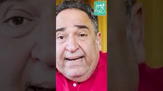 قهوة خير  أهمية تنوع مصادر الدخل shorts [upl. by Retsev]