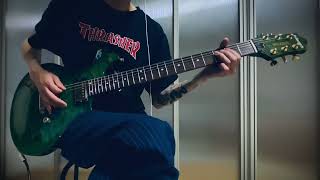 DIR EN GREY AGITATED SCREAMS OF MAGGOTS Guitar Cover [upl. by Treiber81]