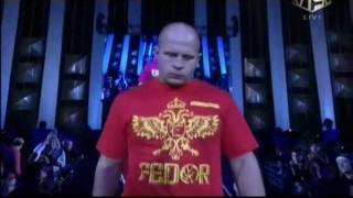 Fedor Emelianenko vs Satoshi Ishii [upl. by Helbonia]