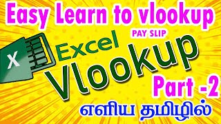 Excel VLOOKUP Pay Slip payslip excel [upl. by Anikes195]